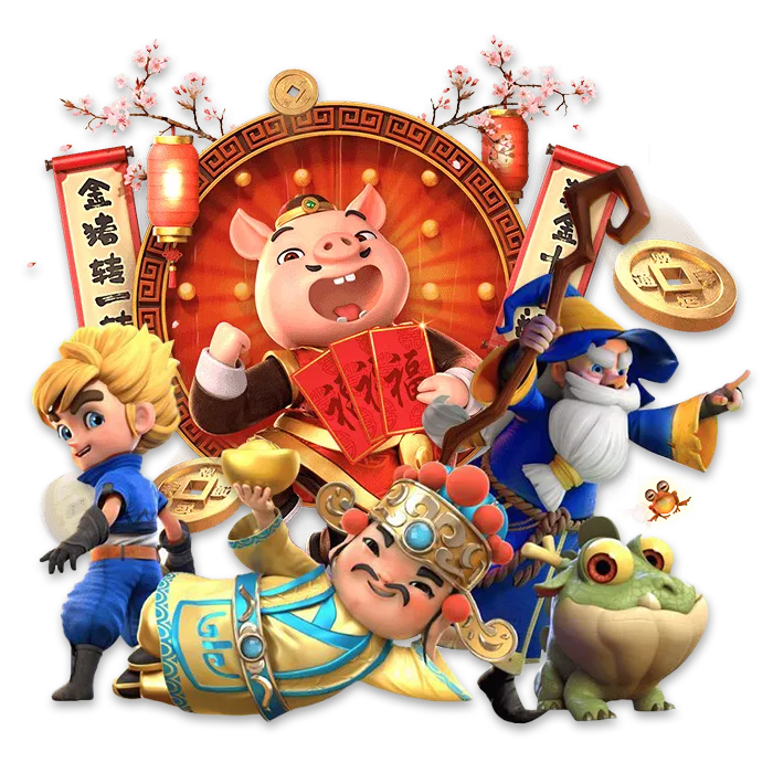 godplus เว็บตรง